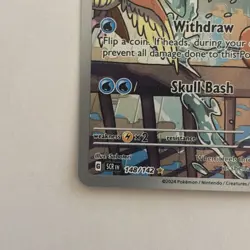🔥Squirtle 148/142 Stellar Crown Illustration Rare Full Art Pokemon TCG NM+🔥 - Image 5