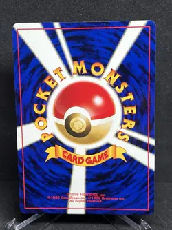 Pokemon Houndoom No. 229 Japanese Crossing The Ruins Holofoil Vintage NM - Image 2