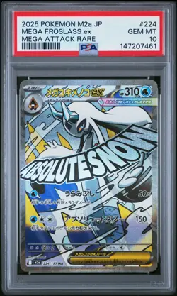 2025 POKEMON JAPANESE M2A-MEGA DREAM EX MEGA ATTACK RARE MEGA FROSLASS EX PSA 10 - Image 1
