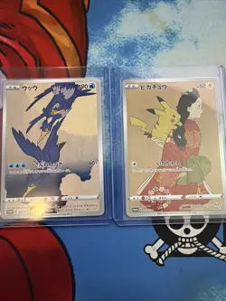 Japan Post Stamp Box Promo 227/S-P Pikachu 226/S-P Cramorant Japanese Set 💎NM - Image 1