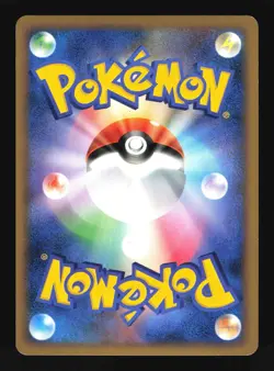 Pokemon Japanese Tangrowth LV.X Rare Advent of Arceus 004/090 Lightly Played - Image 2