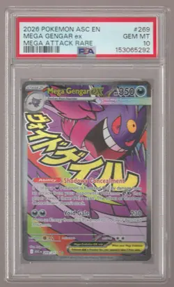 MEGA GENGAR EX Ascended Heroes Mega Attack Rare #269 PSA 10 Pokemon - Image 1