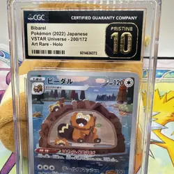 ✨✨✨ CGC 10 PRISTINE Japanese Bibarel 200/172 VSTAR Universe Holo Pokemon - Image 2
