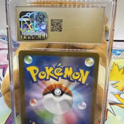 ✨✨✨ CGC 10 PRISTINE Japanese Bibarel 200/172 VSTAR Universe Holo Pokemon - Image 5