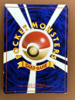 Pokemon Dark Gyarados Rocket Gang Holo Rare 130 Team Rocket Damaged - Image 2