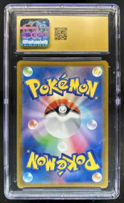 2023 Pokemon Japanese Charizard ex Special Deck Holo Rare #009/049 CGC 10 Gold - Image 2