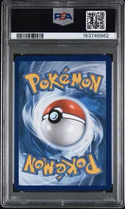 2026 POKEMON ASCENDED HEROES SPECIAL ILLUSTRATION RARE #284 MEGA GENGAR EX PSA 9 - Image 2