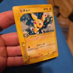 Pokemon 2001 Pichu 114/128 Japanese Expedition 1st Edition Holo HTF Rare - Image 2