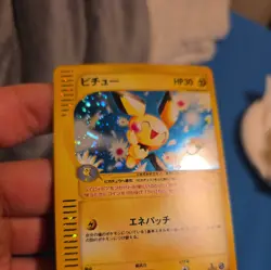 Pokemon 2001 Pichu 114/128 Japanese Expedition 1st Edition Holo HTF Rare - Image 3