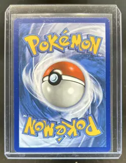 2023 Pokemon SV 151 Dragonair Illustration Rare #181/165 - Image 2