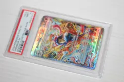 Pokemon Twilight Masquerade Greninja EX Special Illustration #214/167 PSA 9 Mint - Image 5