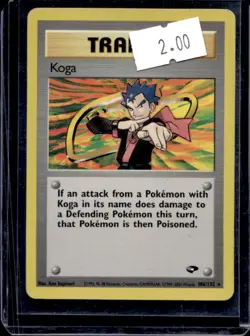 2000 Pokemon Gym Challenge Koga Holo #106/132 - Image 1