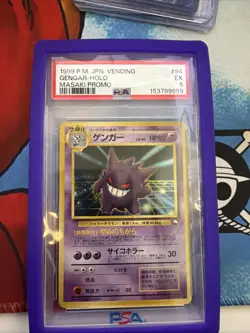 Pokemon Gengar Masaki Holo Rare Vending Promo #094 PSA 5 - Image 1