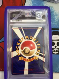Pokemon Gengar Masaki Holo Rare Vending Promo #094 PSA 5 - Image 2