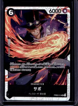 2025 One Piece The Best Vol. 2 Sabo Promo #PRB02-014 - Image 1
