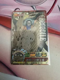 Crocodile One Piece Berry Match IC Holo GR Rare Japanese TCG IC5-44 - Image 1