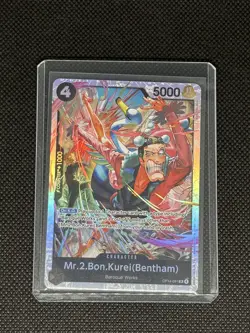 Mr.2.Bon.Kurei (Bentham) OP14-091 One Piece TCG The Azure Sea's Seven SR NM - Image 3