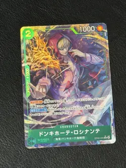 One Piece TCG OP05-030 Donquixote Rosinante Alternate Art (PRB02) - Image 1
