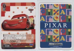 2022 Weiss Schwarz CCG: Pixar Japanese Crossroads in Life Lightning McQueen - Image 3