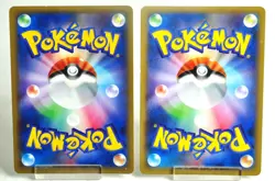 Pokemon Card CharizardEX 2set 001/021,011/080 MB Deck/Wild Blaze 2014 Japanese - Image 2