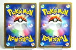 Pokemon card TGC Blastoise 2SET 025/096 Pt1 1st ED Holo rare Japanese MP - Image 2