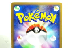 Pokemon card TGC Blastoise 2SET 025/096 Pt1 1st ED Holo rare Japanese MP - Image 5