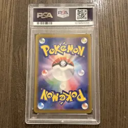 PSA 9 Spheal AR 111/106 sv8 Super Electric Breaker Pokemon Card Game Japanese - Image 2