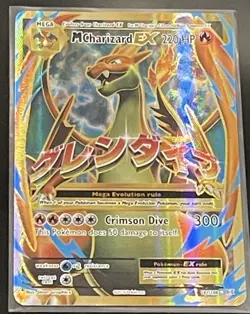M Charizard EX 101/108 Evolutions Full Art English Pokemon Card NM-/LP+ - Image 1