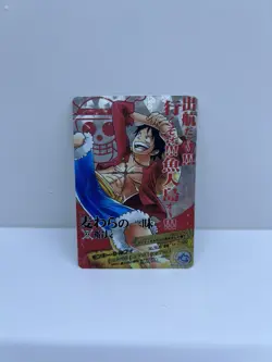 2012 one piece ar carddass 1 bandai luffy card - Image 1