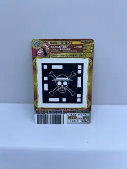 2012 one piece ar carddass 1 bandai luffy card - Image 2