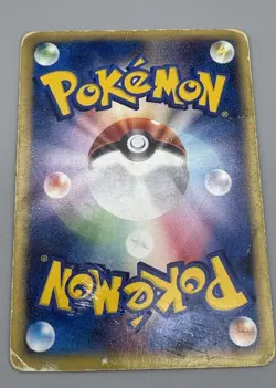 Wooper 022 Zapdos 024 Donphan 034/P McDonald's Promo Japanese Pokemon Card HP - Image 5