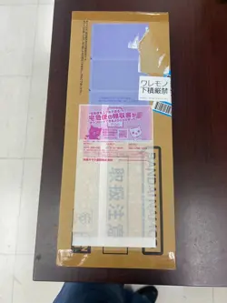 One Piece Card Game 2nd Anniversary Set Collection Japanese Limited Sealed NEW - Image 4