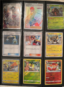 Original Pokemon Binder - 360 Cards - Full Art, Japanese, Holo, Reverse Holo - Image 5