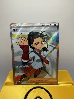 Pokemon Nemona 343/190 SR Shiny Treasure sv4a Japanese Ultra Rare - Image 1