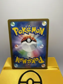 Pokemon Nemona 343/190 SR Shiny Treasure sv4a Japanese Ultra Rare - Image 2