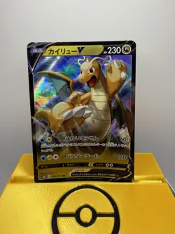 Dragonite V RR 049/071 S10b Pokemon GO Pokemon Cards Japanese - Image 1