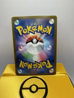 Dragonite V RR 049/071 S10b Pokemon GO Pokemon Cards Japanese - Image 2