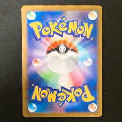 Yveltal ex SR 098/080 Nihil Zero M3 Pokemon Card Japanese MEGA #42438 - Image 2