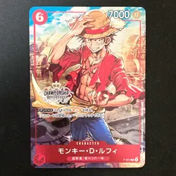 Monkey D. Luffy P-001 P Championship Set Promo ONE PIECE Card #41725 - Image 1