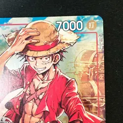 Monkey D. Luffy P-001 P Championship Set Promo ONE PIECE Card #41725 - Image 4