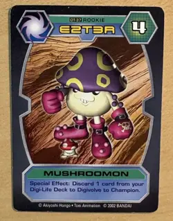 Digimon D-Tector MUSHROOMON Card 2002 Bandai, DT-37, Rookie, E2T3R - Image 1