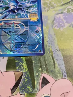LP- Glaceon 23/116 Crosshatch Holo City Championships Pokemon Card - Image 2