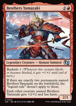 Brothers Yamazaki (0072), Foundations Jumpstart, Near Mint x 1 MTG - Image 1