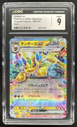 2024 Pokemon Terastal Fest JP Jolteon ex Double Rare #052/187 CGC 9 - Image 1