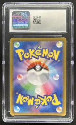 2024 Pokemon Terastal Fest JP Jolteon ex Double Rare #052/187 CGC 9 - Image 2