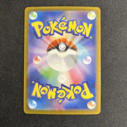 Mega Venusaur ex 003/132 Me01 - Pokemon Mega Evolution - Near Mint Ultra Rare - Image 2