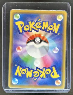 2019 Pokemon SWSH S-P Promos Japanese Kanazawa's Pikachu #144/S-P - Image 2