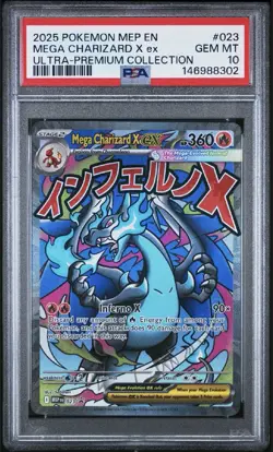 2025 POKEMON MEP PROMO ULTRA-PREMIUM COLLECTION #023 MEGA CHARIZARD X EX PSA 10 - Image 1
