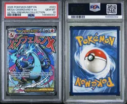 2025 POKEMON MEP PROMO ULTRA-PREMIUM COLLECTION #023 MEGA CHARIZARD X EX PSA 10 - Image 3