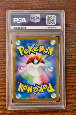 PSA 9 Vaporeon Yu Nagaba x PCG Campaign 062/SV-P Promo Pokemon Card 2023 MINT - Image 2